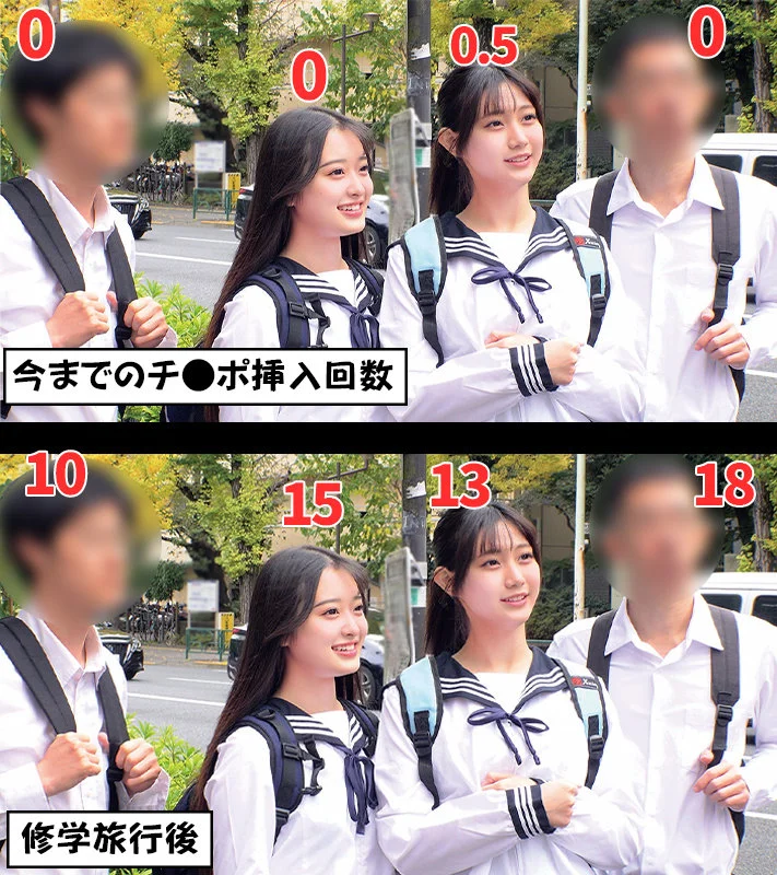 なぎさ&かほ 無料サンプル画像(1) 【【熟女・人妻】エロ動画なら新作で【美少女】】